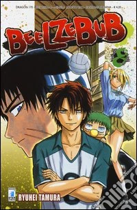 Beelzebub. Vol. 8