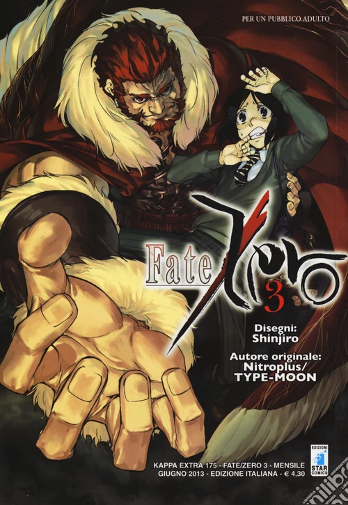 Fate/Zero. Vol. 3