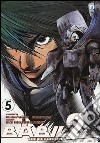 Babil II. The returner. Vol. 5 libro di Yokoyama Mitsuteru Noguchi Takashi