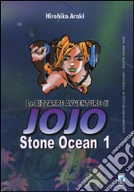 Stone ocean. Le bizzarre avventure di Jojo. Vol. 1 libro