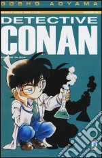 Detective Conan. Vol. 18 libro