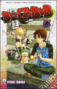 Beelzebub. Vol. 14
