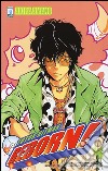 Tutor Hitman Reborn. Vol. 4 libro