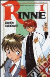 Rinne. Vol. 1 libro