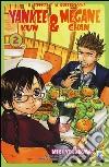 Yankee-Kun & Megane-Chan il teppista e la quattrocchi. Vol. 2 libro