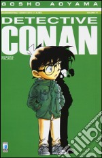 Detective Conan. Vol. 77 libro