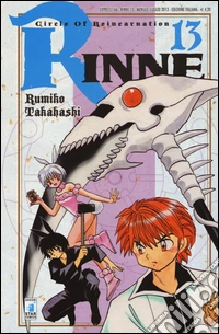 Rinne. Vol. 13