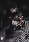 Fate/Zero. Vol. 5 libro