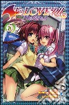 To love-ru darkness. Vol. 5 libro