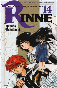 Rinne. Vol. 14 libro