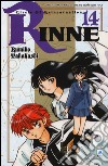 Rinne. Vol. 14 libro