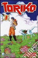 Toriko. Vol. 7 libro