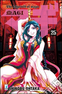 Magi. Vol. 25 libro
