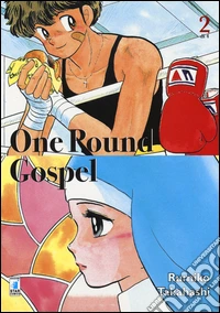 One pound gospel. Vol. 2 libro