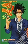 Yankee-Kun & Megane-Chan il teppista e la quattrocchi. Vol. 5 libro di Yoshikawa Miki