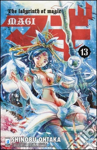 Magi. Vol. 13 libro