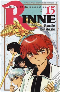 Rinne. Vol. 15 libro