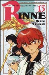 Rinne. Vol. 15 libro