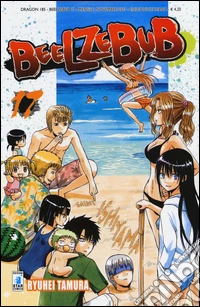 Beelzebub. Vol. 17