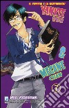 Yankee-Kun & Megane-Chan il teppista e la quattrocchi. Vol. 7 libro di Yoshikawa Miki