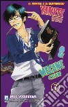 Yankee-Kun & Megane-Chan il teppista e la quattrocchi. Vol. 7 libro