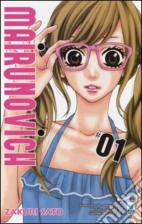 Mairunovich. Vol. 1 libro