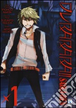 Durarara!! Saika-hen. Vol. 1 libro