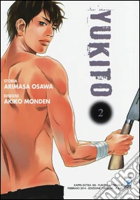 Yukito. Vol. 2 libro