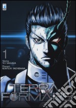 Terra formars. Vol. 1 libro