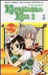 Kamisama kiss. Vol. 1 libro