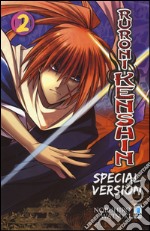 Ruroni Kenshin. Ediz. speciale. Vol. 2 libro