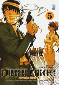 Mirai Nikki. Future diary. Vol. 5 libro