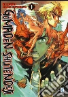 Gomaden shutendoji. Vol. 1 libro