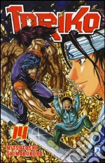 Toriko. Vol. 14 libro