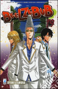 Beelzebub. Vol. 19