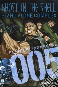 Ghost in the shell. Stand alone complex. Vol. 5
