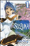 Suzuka. Vol. 1 libro