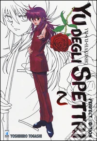 Yu degli spettri. Perfect edition. Vol. 2 libro