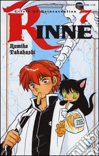 Rinne. Vol. 7 libro