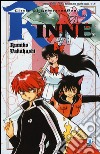 Rinne. Vol. 9 libro