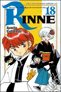 Rinne. Vol. 18 libro