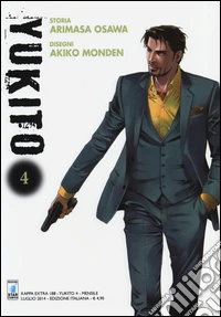 Yukito. Vol. 4 libro