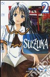 Suzuka. Vol. 2 libro