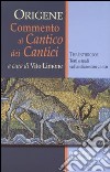 Commento al Cantico dei Cantici libro