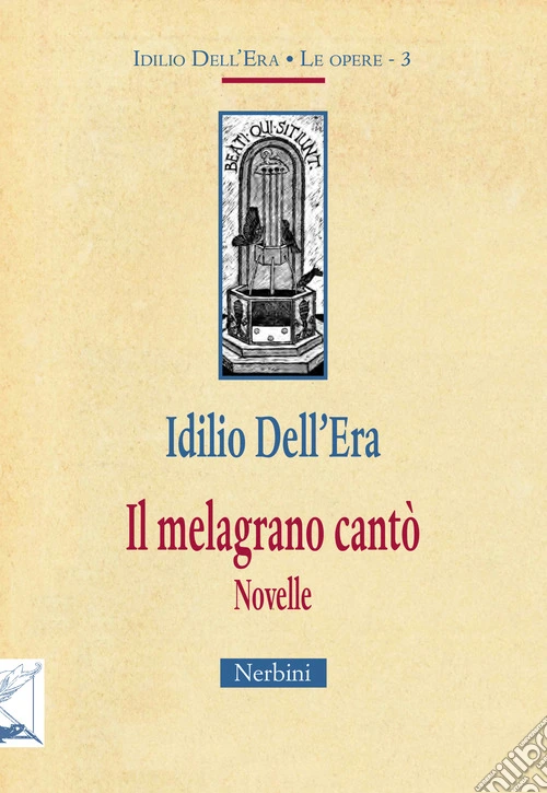 Il melagrano cantò