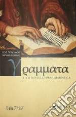 Grammata. Rivista di cultura umanistica. Nuova serie (2019). Vol. 7 libro