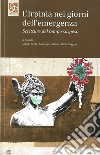 L'Irpinia nei giorni dell'emergenza. Scritture del tempo sospeso libro