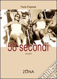 Cinquantotto secondi