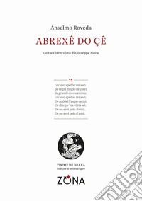 Abrexê do çê
