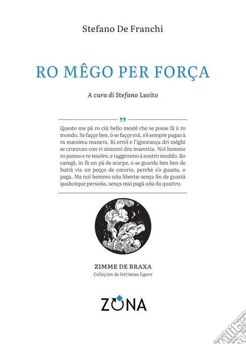 Ro m�go per for�a